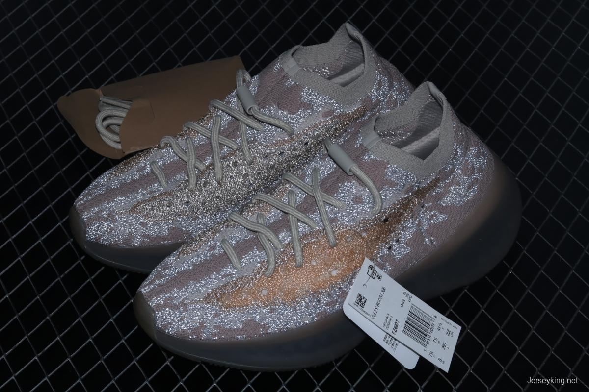 Adidas Yeezy Boost 380 Pepper FZ4977 Kanye jointly limited coconut 380 blue-gray sky star color running shoes