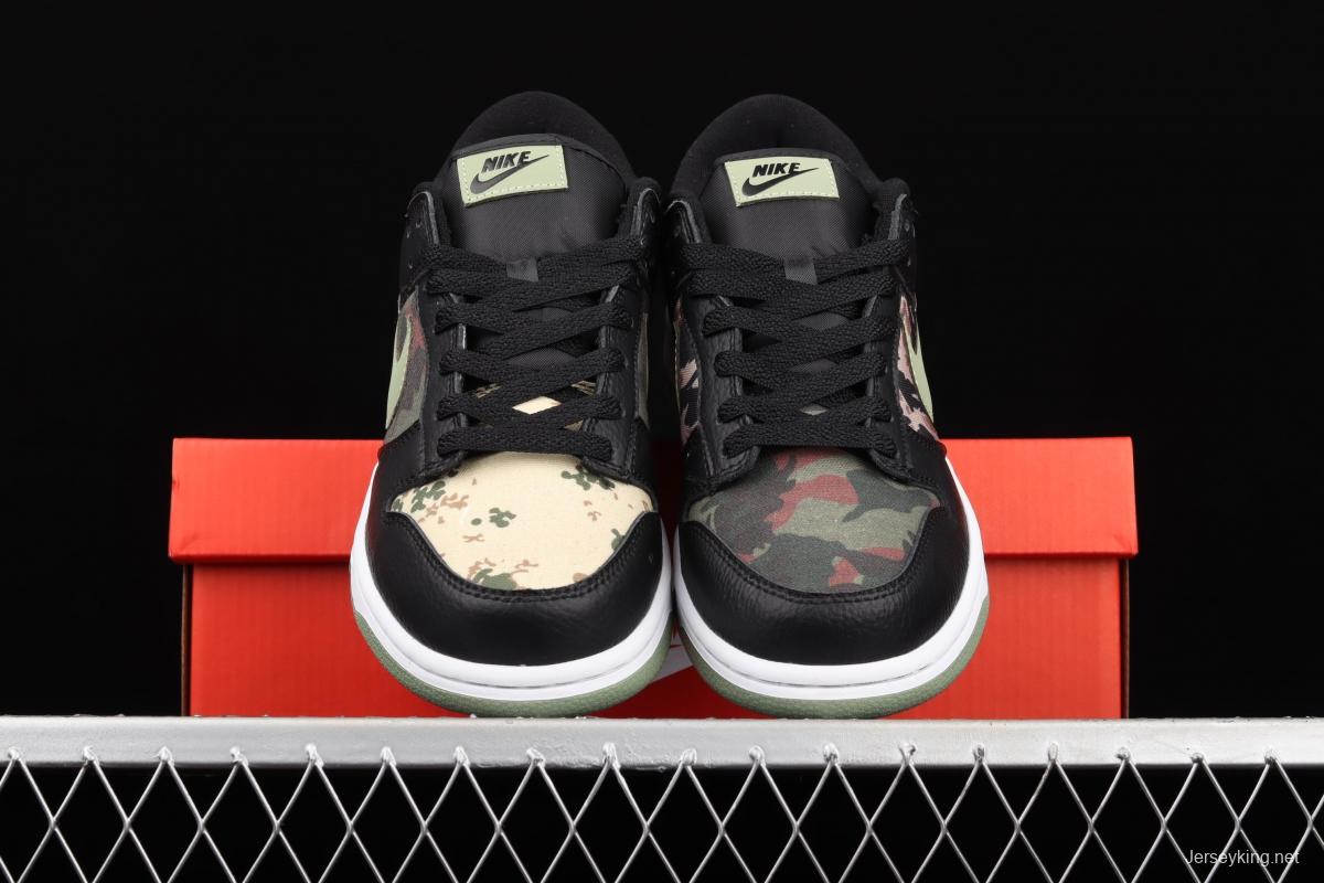 NIKE SB DUNK Low Russet Cedar camouflage asymmetrical mandarin duck army green dunk series retro low-side leisure sports skateboard shoes DH0957-001