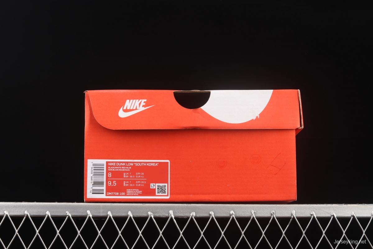 NIKE SB DUNK Low South Korea Slam Dunk Series retro low-top leisure sports skateboard shoes DM7708-100
