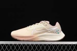 NIKE Air Zoom Pegasus 38 net breathable running shoes DM7195-211