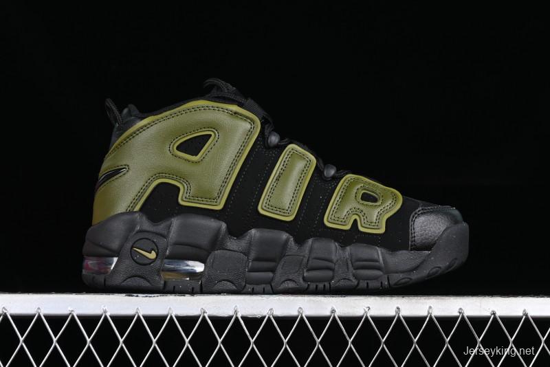 Nike Air More Uptempo 96 QS Basketball Shoes