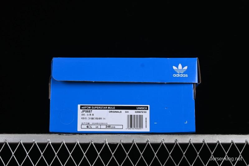 Adidas Originals AdiFOM Superstar Mule - JP5687