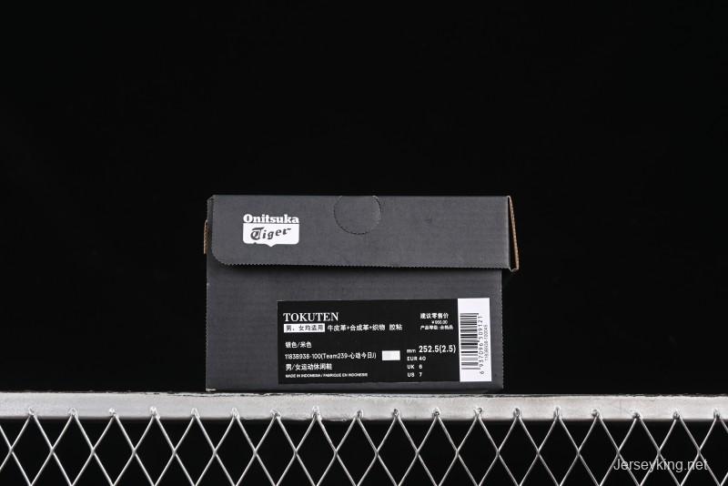 Onitsuka Tiger Tokuten Low-Top Casual Sneakers with T-TOE Reinforcement and Retro Indoor Sole - 1183B938-100