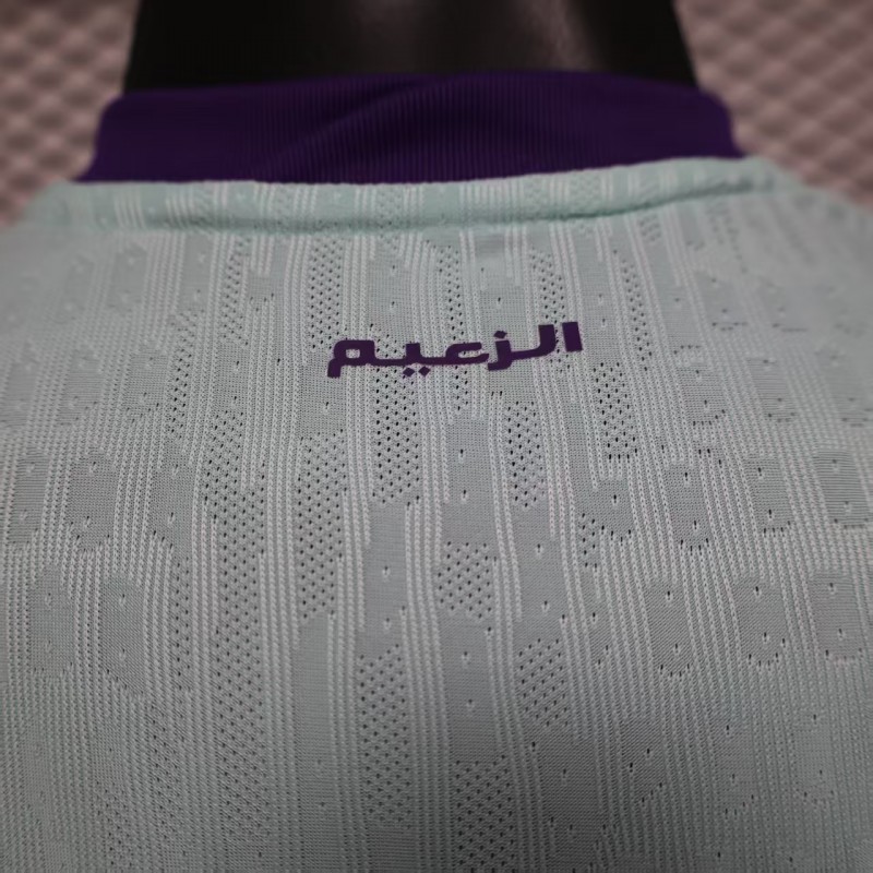 Player Version 25/26 AL AIN Third Jersey