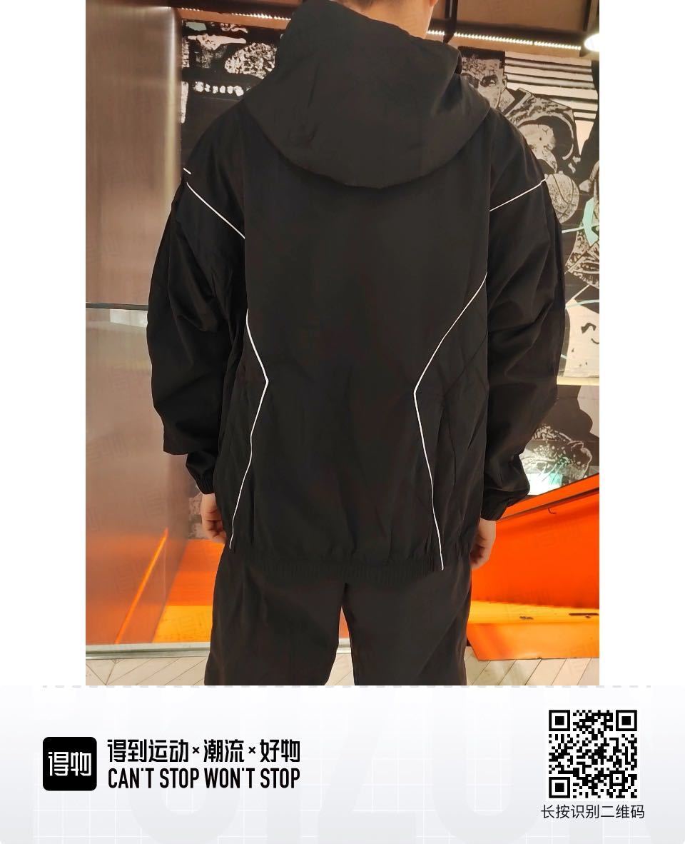 2025 NIKE Air Jordan Black Hoodie Windbreaker