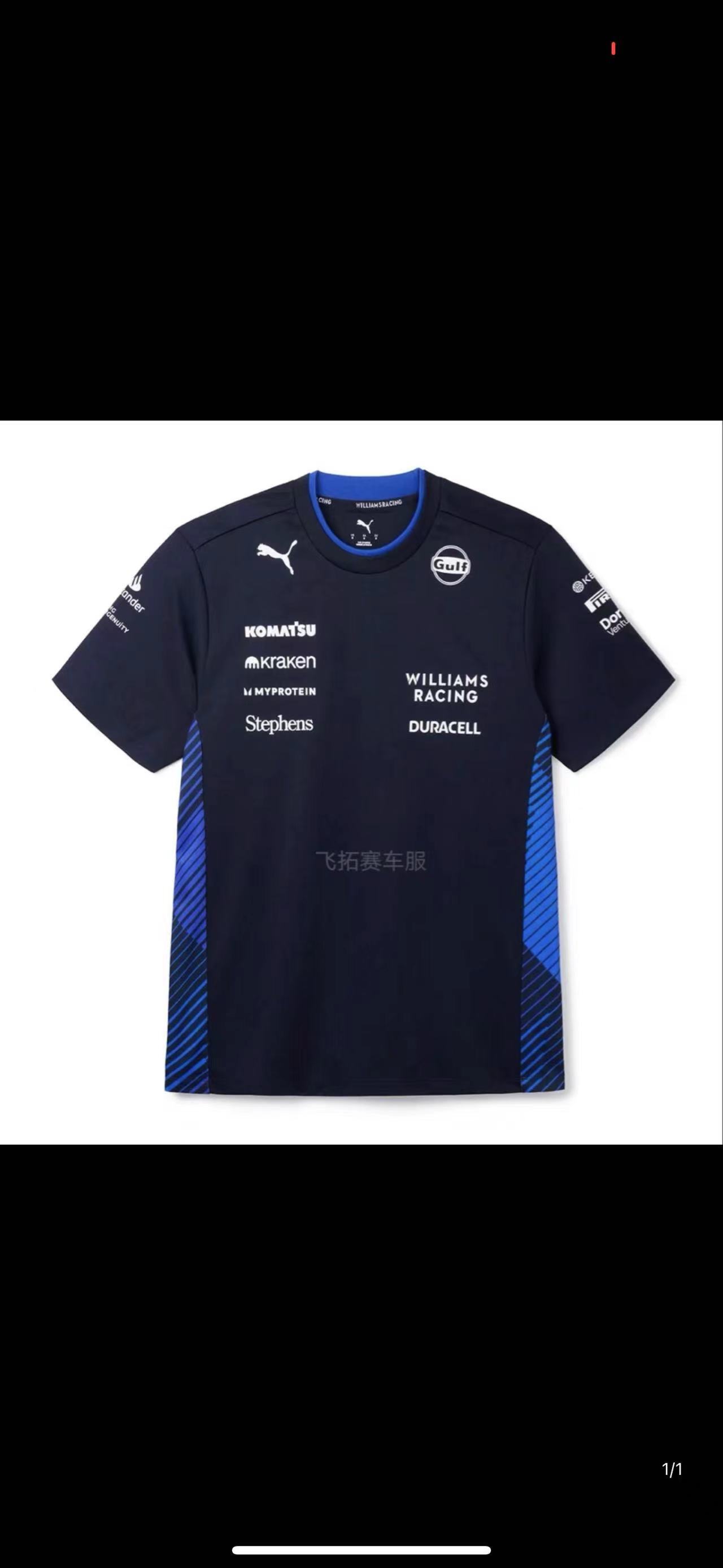 2025 F1 Williams Racing Navy Blue with Blue Diagonal Stripe Team Shirt