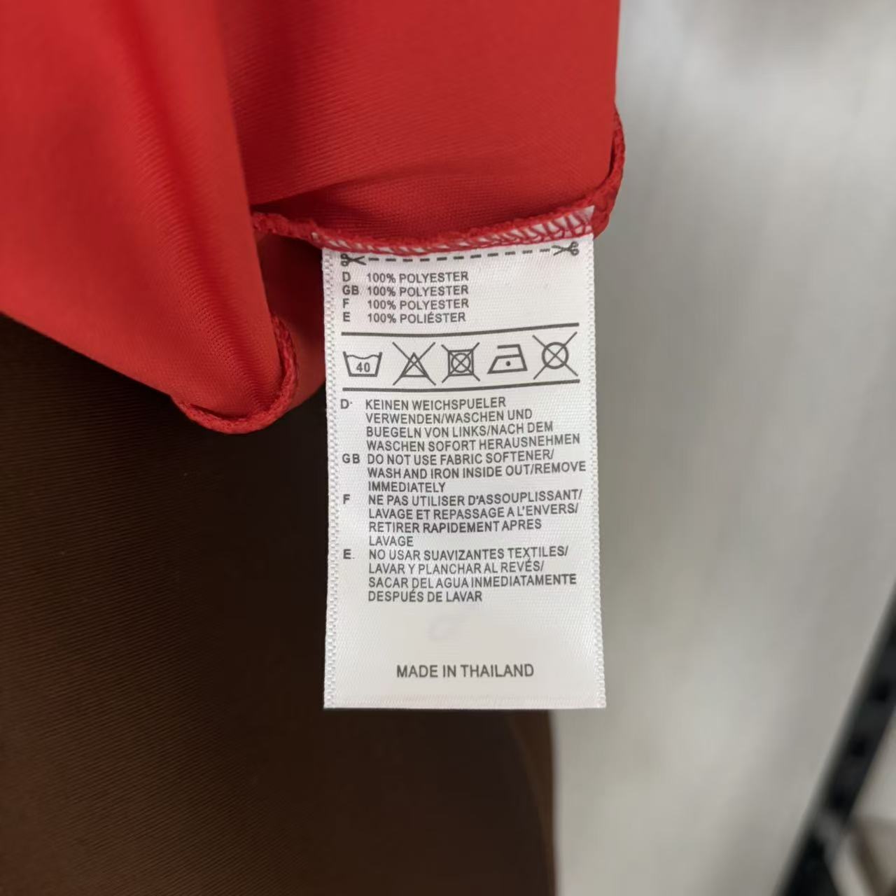 2026 Wome Belgium Home Jersey