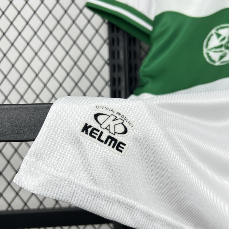 2000/01 Retro Elche Away Jersey