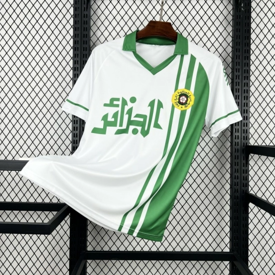 1986 Retro Algeria Home Jersey