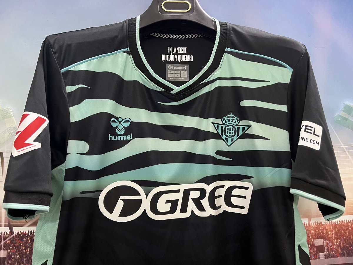 25/26 Real Betis Third Jersey